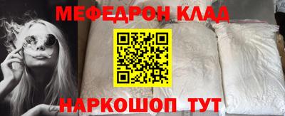 МДПВ Коммунар