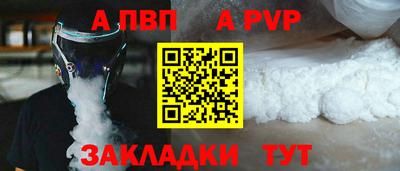 дмт Комсомольск-на-Амуре