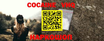 МДПВ Коммунар