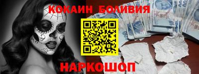 дмт Комсомольск-на-Амуре