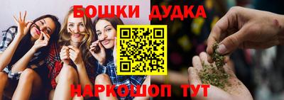 альфа пвп Конаково