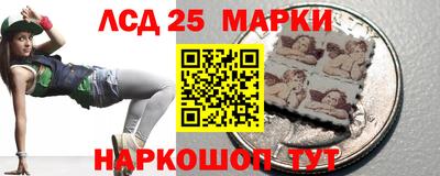 альфа пвп Конаково