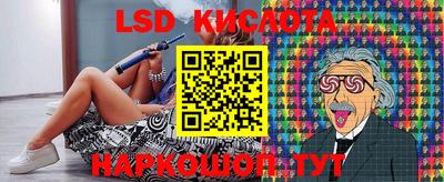 МДПВ Коммунар