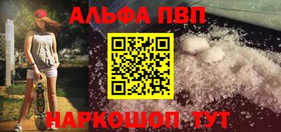 дмт Комсомольск-на-Амуре