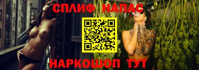МДПВ Коммунар