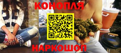 альфа пвп Конаково