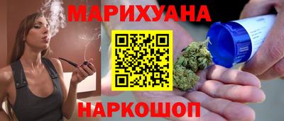 альфа пвп Конаково