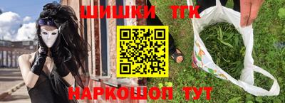 дмт Комсомольск-на-Амуре