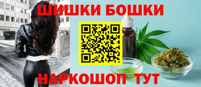 альфа пвп Конаково