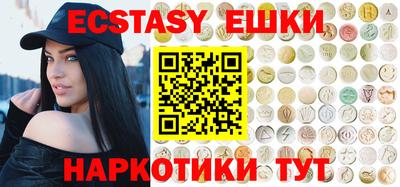 МДПВ Коммунар