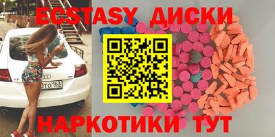 дмт Комсомольск-на-Амуре