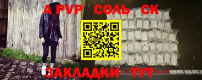 дмт Комсомольск-на-Амуре