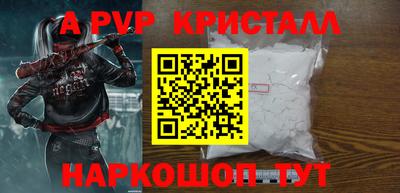 дмт Комсомольск-на-Амуре