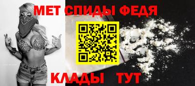 дмт Комсомольск-на-Амуре