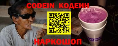 МДПВ Коммунар