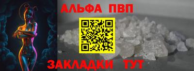 МДПВ Коммунар