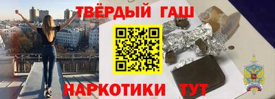дмт Комсомольск-на-Амуре