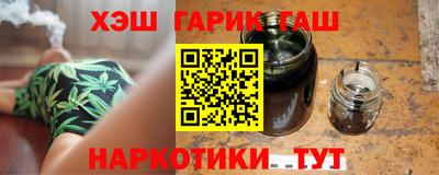 дмт Комсомольск-на-Амуре