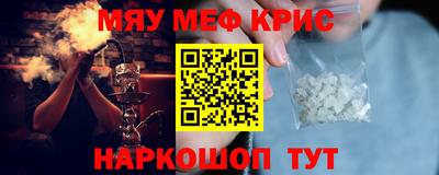 МДПВ Коммунар