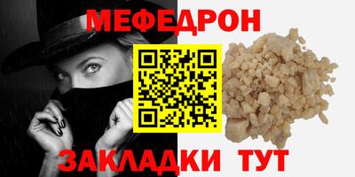 дмт Комсомольск-на-Амуре