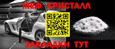 дмт Комсомольск-на-Амуре