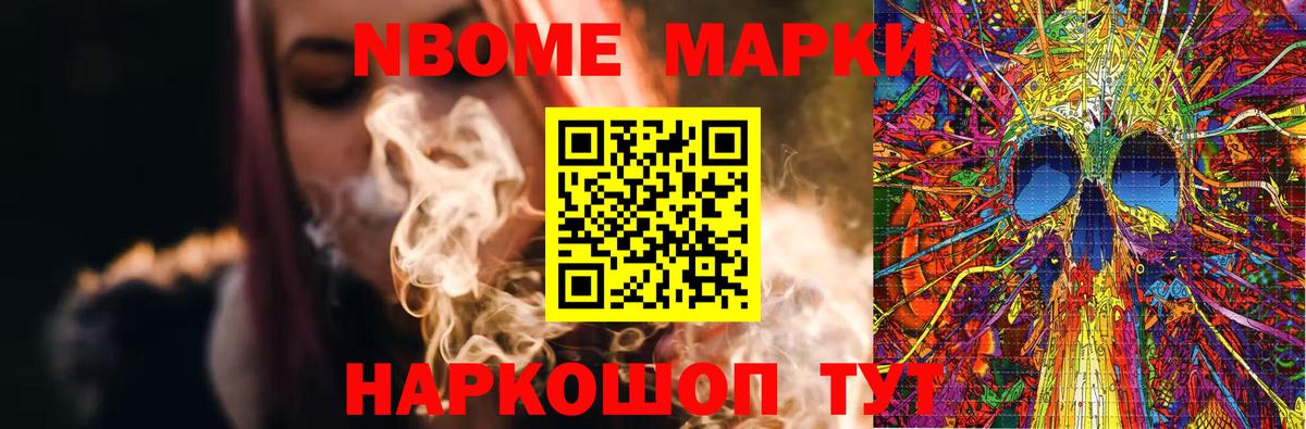 Кировск  Лсд 25 экстази  LSD-25 экстази ecstasy  Вход с VPN  LSD-25 экстази кислота 